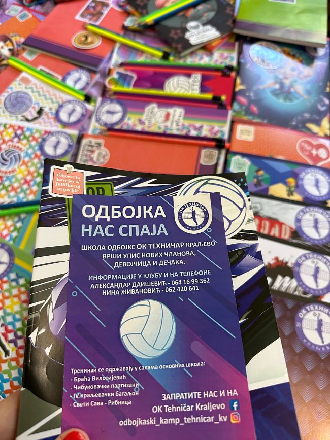 aaaPokloni za najmlađe tehničarke